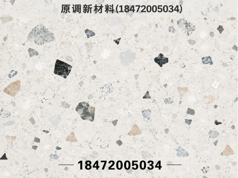 京山市彩色水磨石展示图